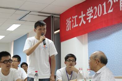 IMG_2388.JPG