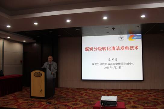 J:\2015-4-21\IMG_2785.JPG